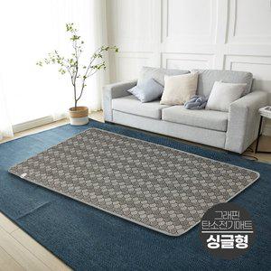[기타]블루오션 그래핀 탄소매트 싱글 100x195 원난방 전기매트 그래핀매트