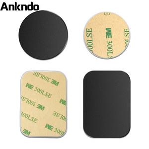 원목헤드셋거치대 Antndo 마그네틱 휴대폰 홀더 용 0 3mm 얇은 금속판 3M 강력 접착 철판 스티커 스탠드 보조 가스켓