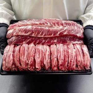 [설레육]호주산 gf 등급 소갈비살 300g3팩 늑간살 캠핑 바베큐 구이