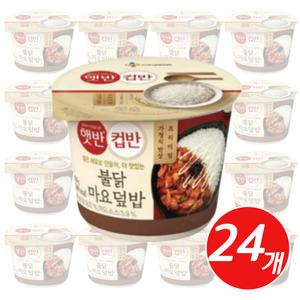 햇반 즉석밥 컵반 매콤한 불닭마요덮밥 219g x 24개 혼밥 회사 사무실 간편식 아침밥 식사대용 컵밥