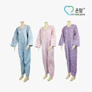 코와 여성 치매환자복 우주복 블루 오렌지 퍼플 M-L