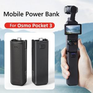 Osmo 포켓 3 충전기호환 배터리 핸들 그립 모바일 휴대호환 카메라 익스텐션 4500mAh