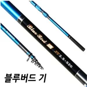 에이치플러스몰 블루버드기 찌낚시대 유터 기본에 충실한 갯바위 GWM 찌낚시대 용성파도기