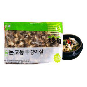 우렁살 논우렁이 600g 자숙 탈각 논고동 고둥 쌈밥 쌈장 강된장 찌개 식당 업소용식자재
