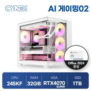인텔 울트라5 245KF 32GB RTX4070 SUPER 1TB 화이트 씨넥스PC AI 게이밍02 오피스 홈 2024 증정