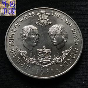 건지 1981년 찰스 왕세자와 다이애나비의 결혼식 25p 크로나형 기념 주화