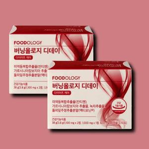 [기타] 버닝올로지 디데이 10포 빨간포 푸드올로지 2박스