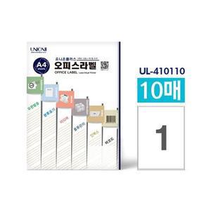 유니온 오피스라벨(UL4101) 10매입 오피스라벨