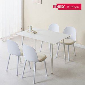 [ENEX]에넥스 퓨어 세라믹 1200 식탁 단품 (의자 미포함)