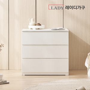 [11번가 단독가]레이디가구 보테 속깊은 서랍장 800 3단