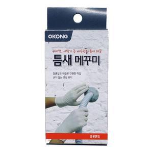 [ME47LQO1_52CE]틈새 에어컨구멍 메꾸미190g