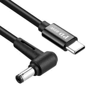 USB C타입 to DC 외경 5.5 내경 2.1 변환 65W 노트북 PD 충전 전원 케이블 1.5M