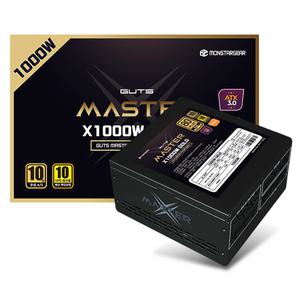 몬스타 가츠 마스터엑스 X1000W 블랙 80플러스 골드 파워