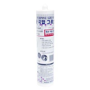 다우기업 극압 그리스 실리콘형 다목적용 윤활제 오일 구리스 주입기 뿌리는