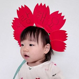 카네이션 인간 화환 리본 머리띠 제작 DIY 어버이 스승의 날 문구 공예 꽃 선물 색칠 놀이 만들기