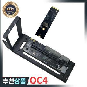 Oculink/M.2 NVMe 노트북 eGPU 케이스 외부 그래픽 카드 Dock PCIE 4.0 X4 Gen4 ATX SFX 확장 어댑터
