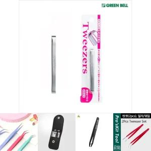 일본 그린벨 족집게/눈썹핀셋/손톱정리세트/철핀셋/쪽집개/손발톱정리기/눈썹족집게/귀지집개/귀지게