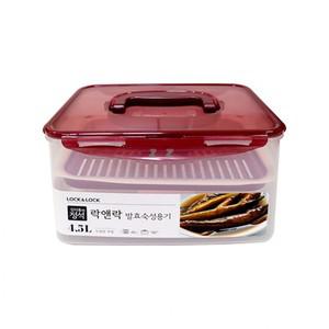 4.5L(핸들형)누름판 김치통 김치보관용기 장아찌통 밀폐용기 김치냉장고 발효숙성용기 김장용품