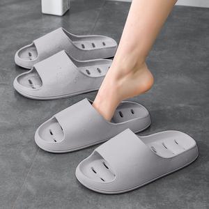 올피노 물빠짐 푹신 욕실화 슬립방지 그레이 남성용 1p