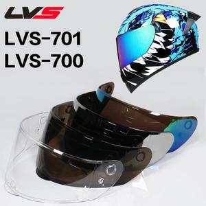 렌즈 특별 링크 풀 페이스 바이크 오토바이 헬멧 바이저 LVS-700 용 쉴드