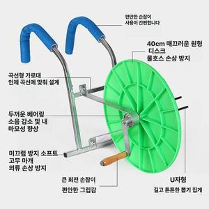 호스 권취기 농업용 줄감기 자동 농약 양방향 분무기