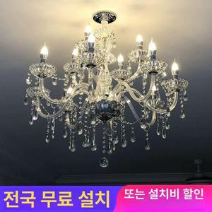 샹들리에 엔틱 침실 거실등 천장등 거실 인테리어