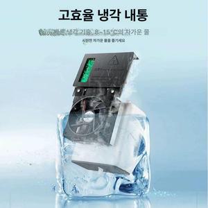 소형 온수기 페트병 생수통 미니냉 디스펜서