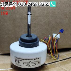제어장치 DB31-00619B AC220V 19W 삼성 에어컨 팬 모터 부품에