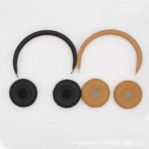 AKG Y40 Y45BT 헤드폰 슬리브 스폰지 세트 Y45 헤드 마운트 이어컵 헤드 빔 패드 이어피스 슬리브