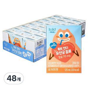 LUKT 유아용 킨디 유산균 음료 125ml x 48개