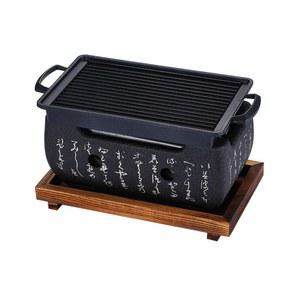 일식 화로 숯불 바베큐그릴 바베큐 화로 숯통 1인 의 혼밥 작은 화덕