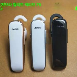 자브라 토크 25 무선 그레이 이어셋 직관적인 셋 se 모노 블루투스 헤드셋