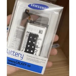  삼성 갤럭시 S8 SM-G950 정품 배터리 8종 수리키트 증정