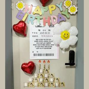 남편 생일 현관문 용돈 이벤트 4종 로또 선물 축하 돈 용돈이벤트 환갑이벤트 현관문이벤트