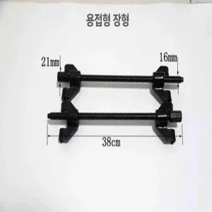 압축기 유압 쇼바 다운풀 완충기 작키 수동 스프링 분해