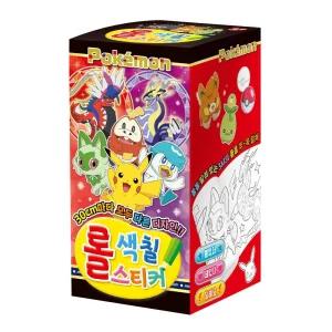 학산문화사 포켓몬스터 NEW 롤 색칠 스티커/포켓몬색칠북/스티커놀이/롤북