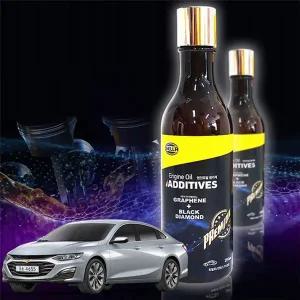 더뉴말리부 독일정품 엔진오일 280ml 첨가제 보온 스체인레스