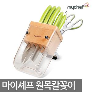 도루코 레몬그레스 원목 칼꽂이/칼집/도마/칼블럭