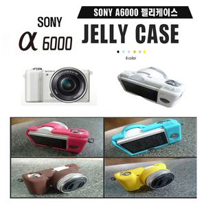 SONY 소니 A6000 젤리/실리콘케이스