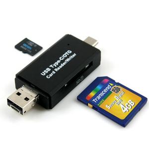 USB3.0 멀티 카드리더기 USBOTG USB3.1 SD메모리 USBC