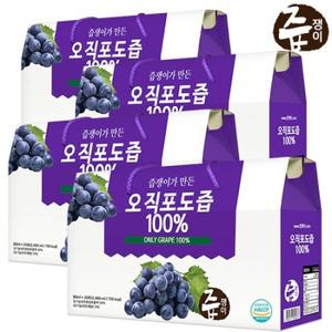 [대구백화점] [즙쟁이]포도즙 4박스 120포