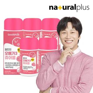 [내츄럴플러스] 굿앤키즈 어린이 알티지오메가3 츄어블 레몬맛 90캡슐 5통