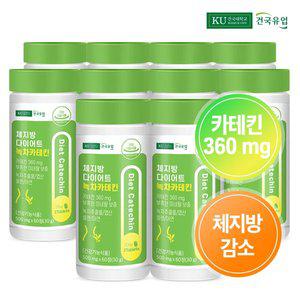 [건국유업] 체지방 다이어트 녹차카테킨 60정x10개(10개월)