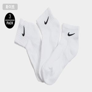 나이키 에브리데이 쿠션 앵클 삭스 3팩 SX7667-100