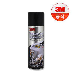 [3M]광택제 스테인리스 스틸 보호광택제 (Stainless Steel Cleaner & Polish) 320ml