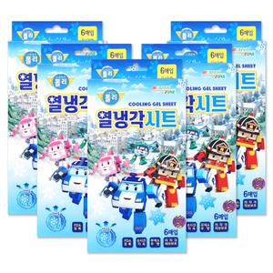 로보카폴리 어린이 캐릭터 열냉각시트 쿨링 국산 냉각시트 6매입 5개