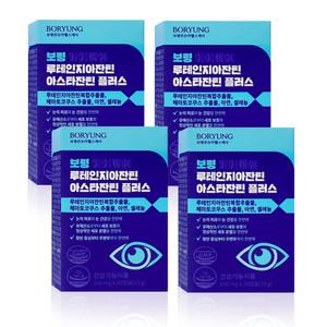 보령 아이케어 루테인지아잔틴 아스타잔틴 플러스 30캡슐 4통 헤마토코쿠스 추출물 GT