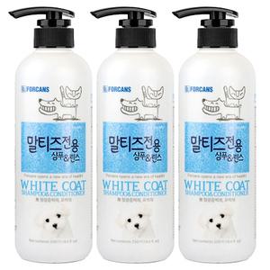 포켄스 포비스 말티즈 전용 샴푸&린스 550mlX3개