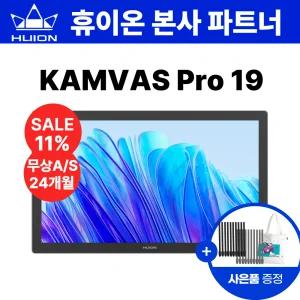 휴이온 HUION KAMVAS PRO 19 액정타블렛(4K,터치)