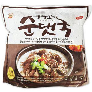 코스트코 해드림 부추 고기 순댓국 2.5kg(1.25kg x 2세트) 순대국